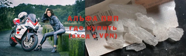 прущий лед Нефтегорск