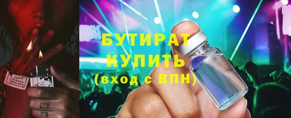 твердый Навашино