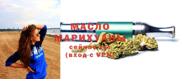 прущая мука Нея