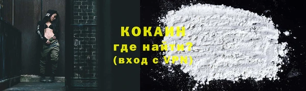прущий лед Нефтегорск