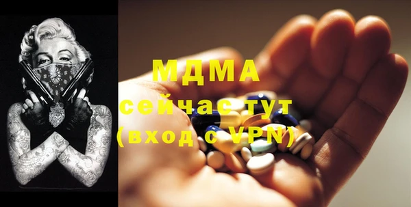 прущая мука Нея