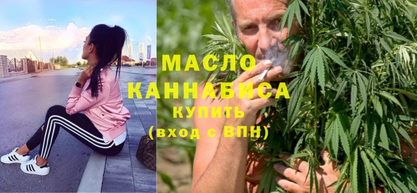 прущий лед Нефтегорск