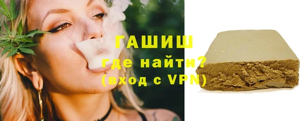 прущий лед Нефтегорск
