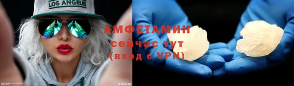 прущая мука Нея