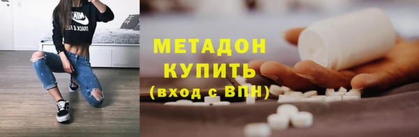 прущая мука Нея