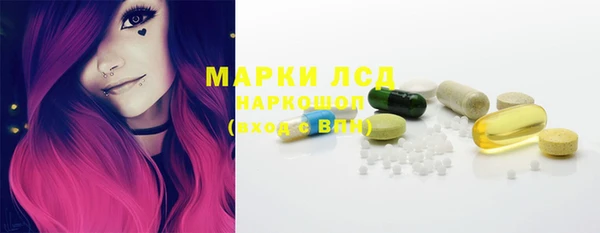 прущая мука Нея