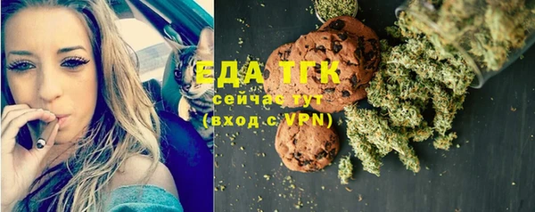 прущая мука Нея