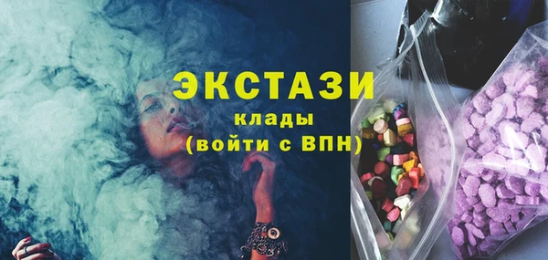 прущая мука Нея