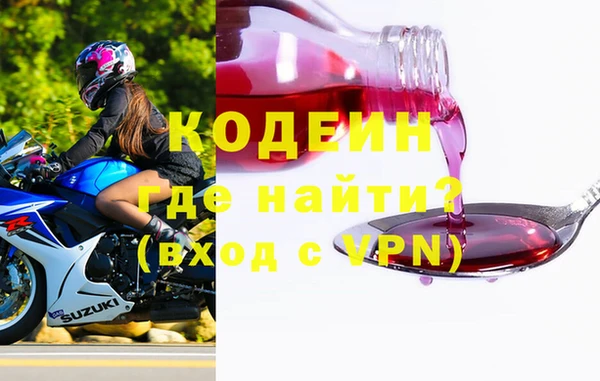 прущая мука Нея