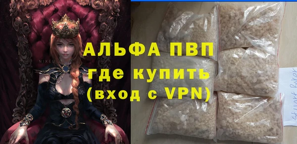 прущая мука Нея
