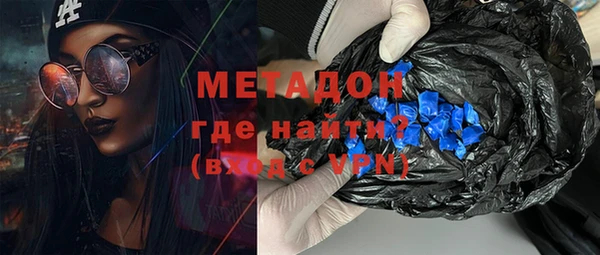 прущий лед Нефтегорск