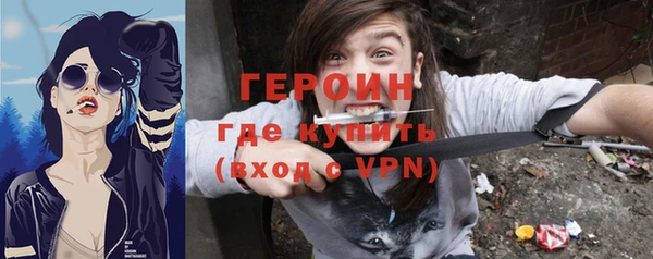 прущий лед Нефтегорск