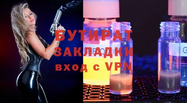 прущая мука Нея