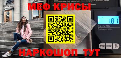 гидра Гусь-Хрустальный