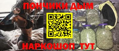 мефедрон VHQ Краснокаменск