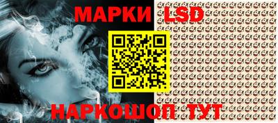 сатива Абакан