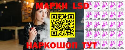 мяу мяу кристалл Гусев