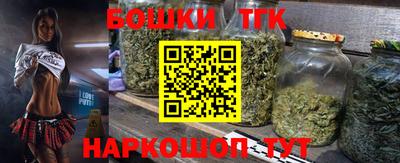 гидра Гусь-Хрустальный
