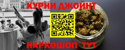 гидра Гусь-Хрустальный