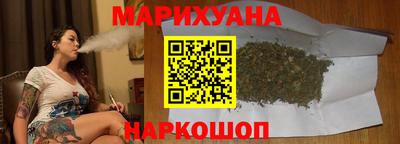 гидра Гусь-Хрустальный