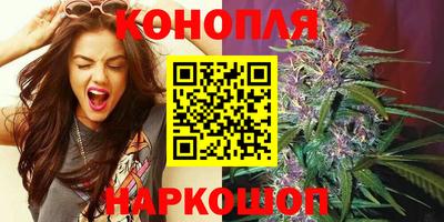 винт Гусиноозёрск
